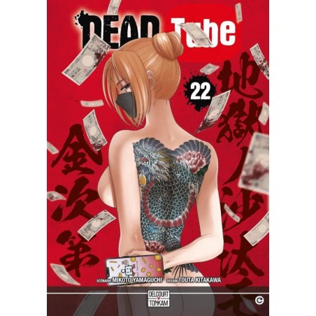 DEAD TUBE - Tome 22