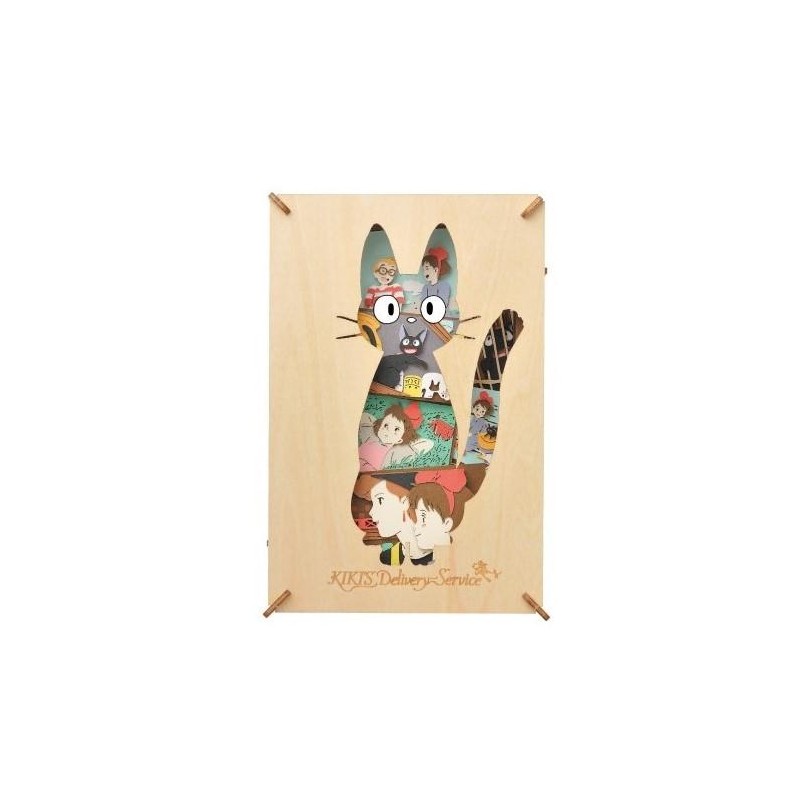 KIKI LA PETITE SORCIERE - Jiji - Théâtre de papier Style bois KIKI LA PETITE SORCIERE - Jiji - Théâtre de papier Style bois
