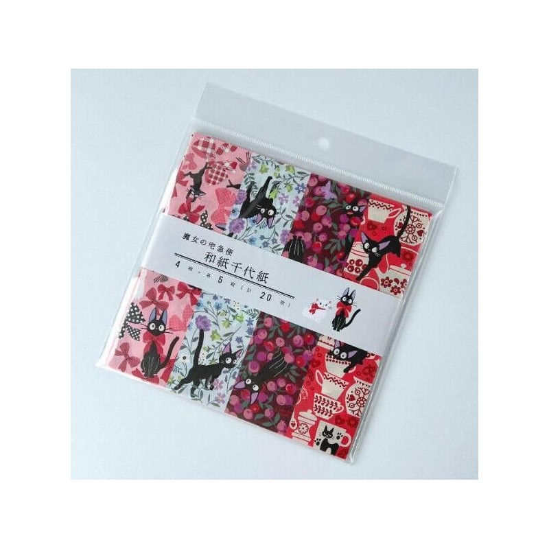 KIKI LA PETITE SORCIERE - Jiji & Fleurs - Papier Chiyogami 15x15cm KIKI LA PETITE SORCIERE - Jiji & Fleurs - Papier Chiyogami 15x15cm