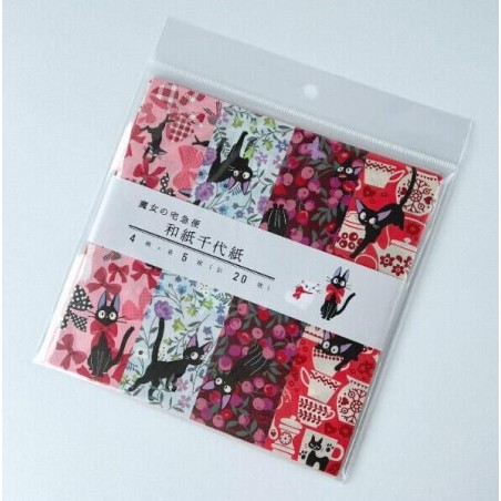 KIKI LA PETITE SORCIERE - Jiji & Fleurs - Papier Chiyogami 15x15cm