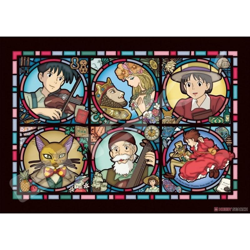 SI TU TENDS L'OREILLE - Personnages - Puzzle Vitrail 208P SI TU TENDS L'OREILLE - Personnages - Puzzle Vitrail 208P