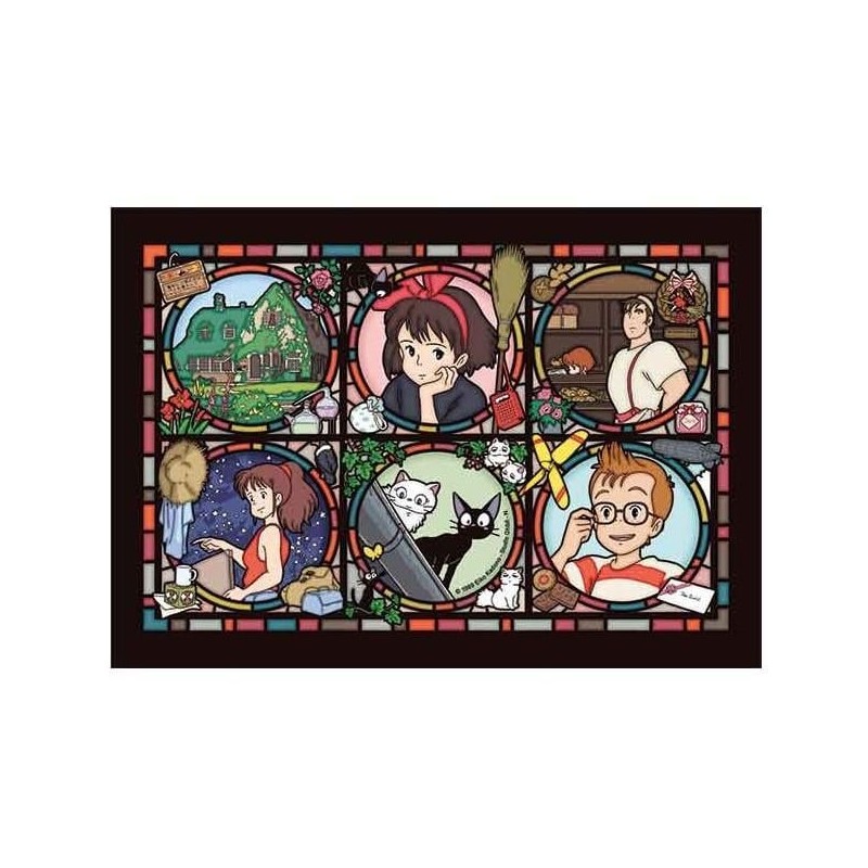 KIKI LA PETITE SORCIERE - Personnages - Puzzle Vitrail 208P KIKI LA PETITE SORCIERE - Personnages - Puzzle Vitrail 208P
