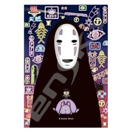 LE VOYAGE DE CHIHIRO - No Face - Puzzle Vitrail 126P
