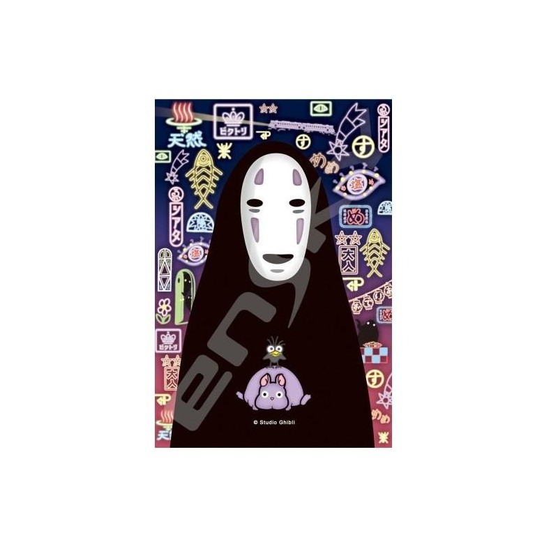 LE VOYAGE DE CHIHIRO - No Face - Puzzle Vitrail 126P LE VOYAGE DE CHIHIRO - No Face - Puzzle Vitrail 126P