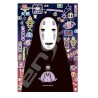 LE VOYAGE DE CHIHIRO - No Face - Puzzle Vitrail 126P