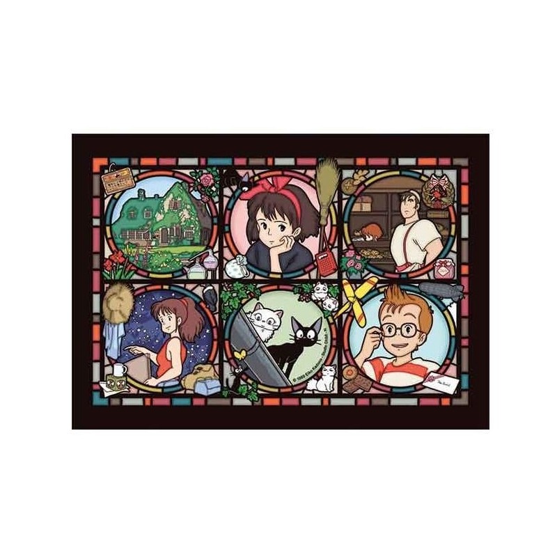 KIKI LA PETITE SORCIERE - Personnages - Puzzle Vitrail 1000P KIKI LA PETITE SORCIERE - Personnages - Puzzle Vitrail 1000P