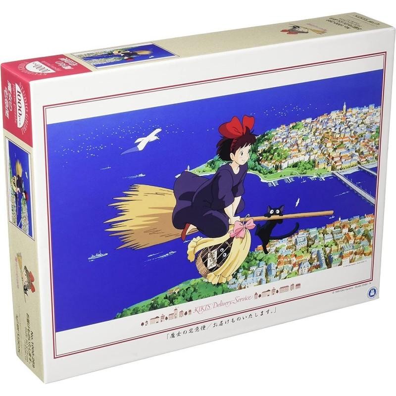 KIKI LA PETITE SORCIERE - Kiki dans le ciel - Puzzle 1000P KIKI LA PETITE SORCIERE - Kiki dans le ciel - Puzzle 1000P