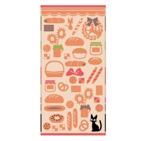 KIKI LA PETITE SORCIERE - Boulangerie Jiji - Grande Serviette 60x120cm