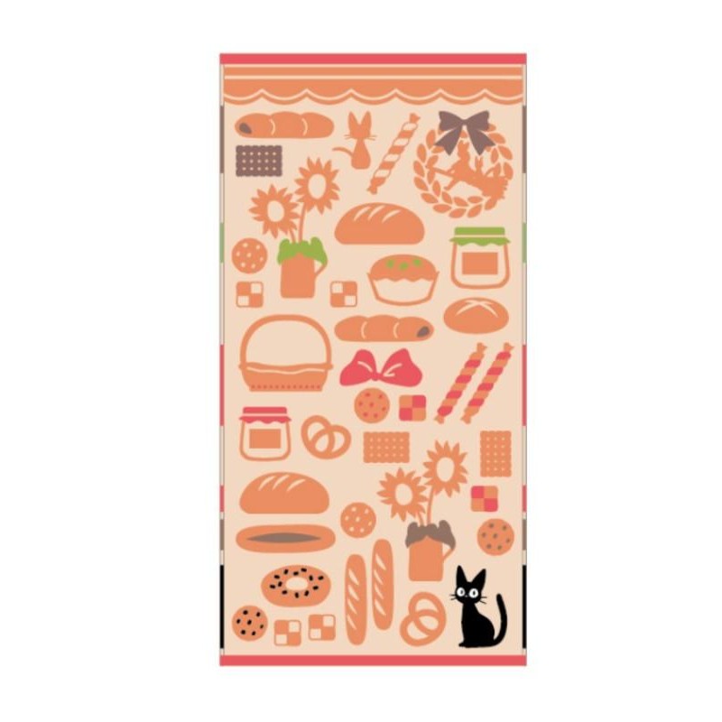 KIKI LA PETITE SORCIERE - Boulangerie Jiji - Grande Serviette 60x120cm KIKI LA PETITE SORCIERE - Boulangerie Jiji - Grande Serviette 60x120cm