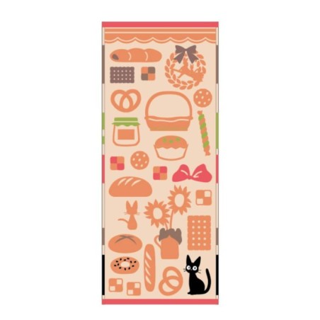 KIKI LA PETITE SORCIERE - Boulangerie de Jiji - Serviette 34x80cm