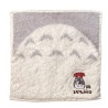 MON VOISIN TOTORO - Ventre de Totoro - Mini Serviette 25x25cm