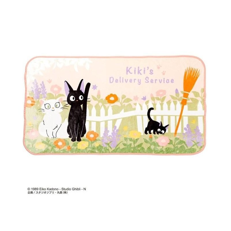 KIKI LA PETITE SORCIERE - Jiji & Lily - Couverture 80x150cm KIKI LA PETITE SORCIERE - Jiji & Lily - Couverture 80x150cm