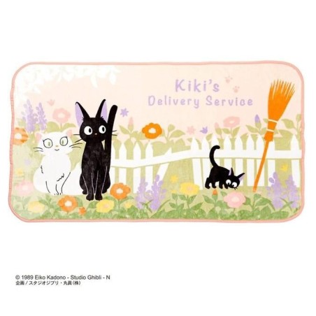 KIKI LA PETITE SORCIERE - Jiji & Lily - Couverture 80x150cm