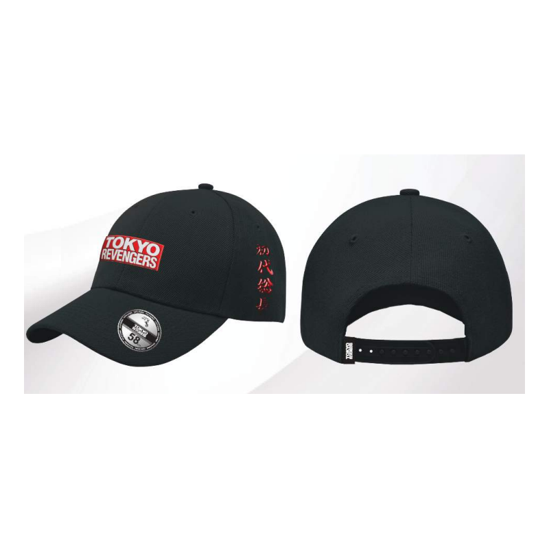TOKYO REVENGERS - Logo - Casquette de Baseball TOKYO REVENGERS - Logo - Casquette de Baseball