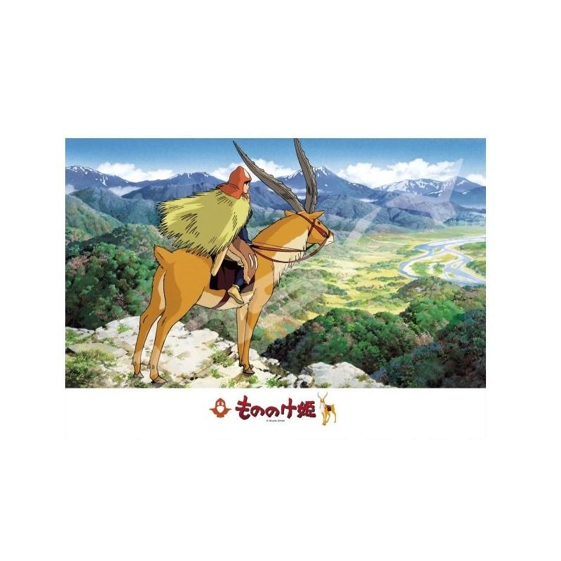 PRINCESSE MONONOKE - Terre Lointaine - Puzzle 500P PRINCESSE MONONOKE - Terre Lointaine - Puzzle 500P