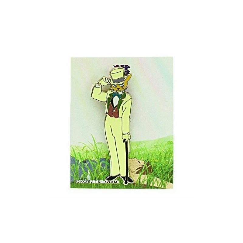 LE ROYAUME DES CHATS - Baron - Pins 3x4cm LE ROYAUME DES CHATS - Baron - Pins 3x4cm