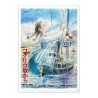 LA COLLINE AUX COQUELICOTS - Affiche Film - Chemise A4 310x220mm