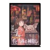 LE VOYAGE DE CHIHIRO - Affiche Film - Chemise A4 310x220mm