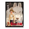 PRINCESSE MONONOKE - Affiche Film - Chemise A4 310x220mm