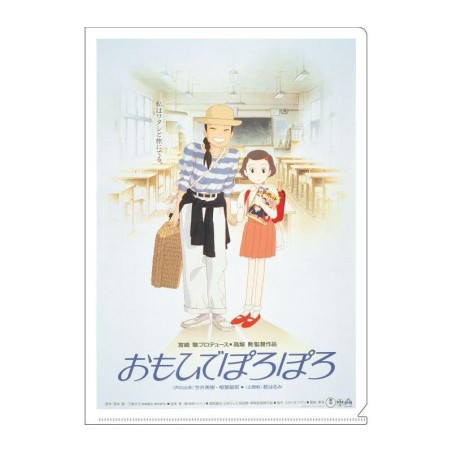 SOUVENIRS GOUTTE A GOUTTE - Affiche Film - Chemise A4 310x220mm