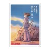 NAUSICAA - Affiche Film - Chemise A4 310x220mm