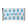 MON VOISIN TOTORO - Totoro Bleu - Taie d'oreiller 64x34cm