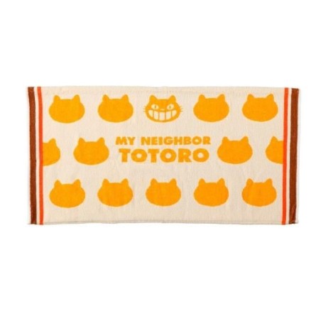MON VOISIN TOTORO - Chatbus - Taie d'oreiller 64x34cm