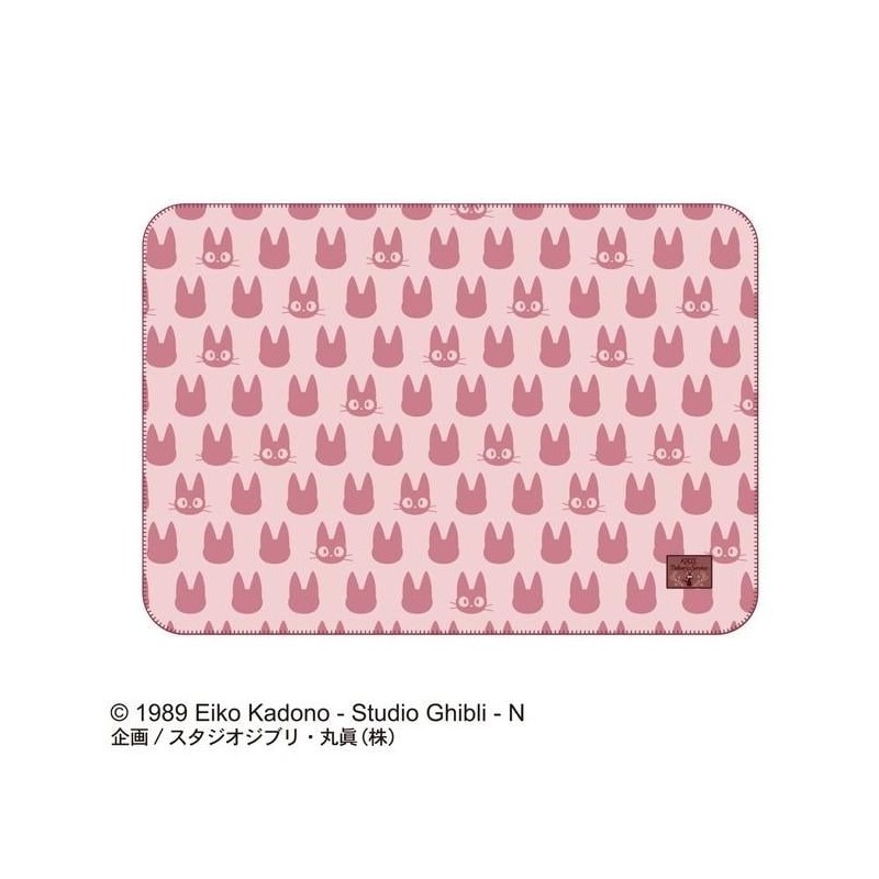KIKI LA PETITE SORCIERE - Jiji - Couverture Moirée 70x100cm KIKI LA PETITE SORCIERE - Jiji - Couverture Moirée 70x100cm