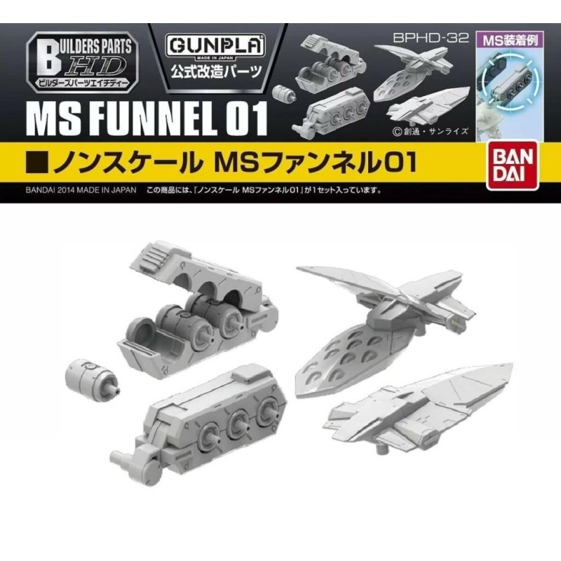 GUNDAM - Builders Parts HD 1/144 MS Funnel 01 - Model Kit GUNDAM - Builders Parts HD 1/144 MS Funnel 01 - Model Kit