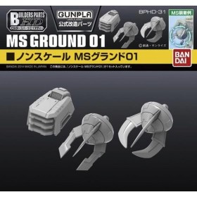 GUNDAM - Builders Parts HD 1/144 MS Ground 01 - Model Kit