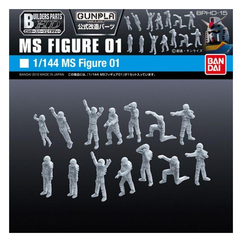 GUNDAM - Builders Parts HD 1/144 MS Figure 01 - Model Kit GUNDAM - Builders Parts HD 1/144 MS Figure 01 - Model Kit