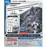 30MM - Customize Material (Chain Parts / Multi-Joint)  - Model Kit