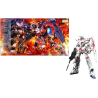 GUNDAM - MG 1/100 Unicorn Gundam Screen Image Special - Model Kit