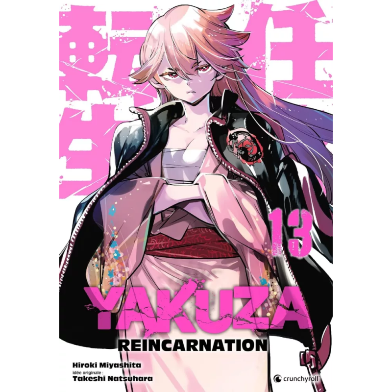 YAKUZA REINCARNATION - Tome 13 YAKUZA REINCARNATION - Tome 13