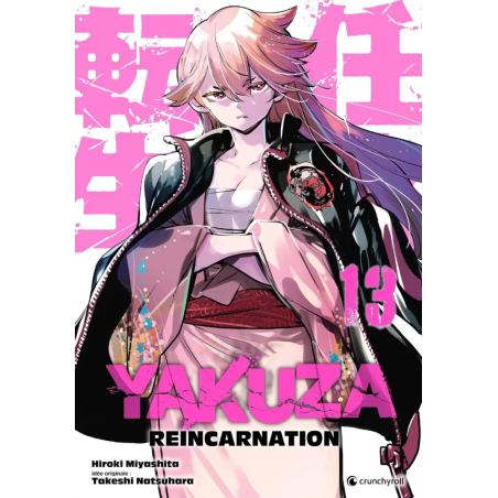 YAKUZA REINCARNATION - Tome 13