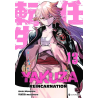 YAKUZA REINCARNATION - Tome 13