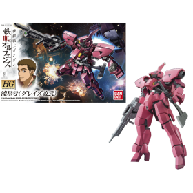 GUNDAM - HG 1/144 Ryusei-Go (Graze Custom II) - Model Kit
