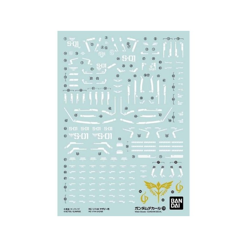 GUNDAM - Gundam Decal 126 RG 1/144 Sazabi - Model Kit GUNDAM - Gundam Decal 126 RG 1/144 Sazabi - Model Kit