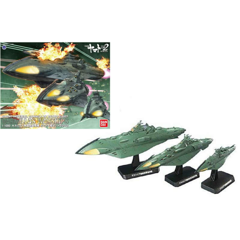 YAMATO - Star Blazers 2202 1/1000 Garmillas Warship 2202 - Model Kit YAMATO - Star Blazers 2202 1/1000 Garmillas Warship 2202 - Model Kit