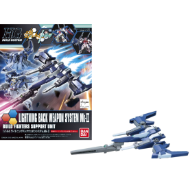 GUNDAM - HGBC 1/144 Lightning Back Weapon System MK-II - Model Kit