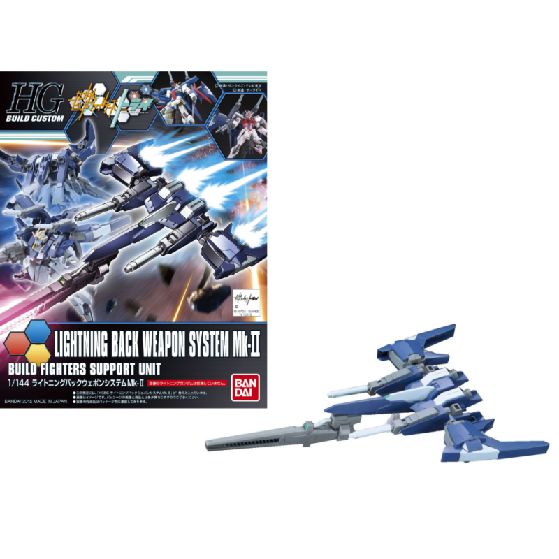 GUNDAM - HGBC 1/144 Lightning Back Weapon System MK-II - Model Kit GUNDAM - HGBC 1/144 Lightning Back Weapon System MK-II - Model Kit