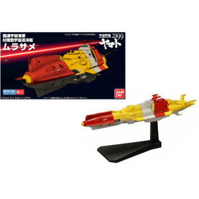 YAMATO - Space BattleShip Yamato 2199 Murasame - Model Kit