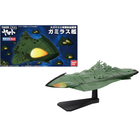 YAMATO - Space BattleShip Yamato 2199 Gamiras Ship - Model Kit