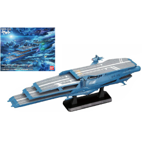 YAMATO - 1/1000 Gaiperon Multi Layered Space Ship Shderg - Model Kit