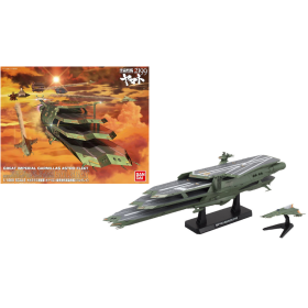 YAMATO - 1/1000 Gaiperon Multi-Level Space Carrier Balgray - Model Kit