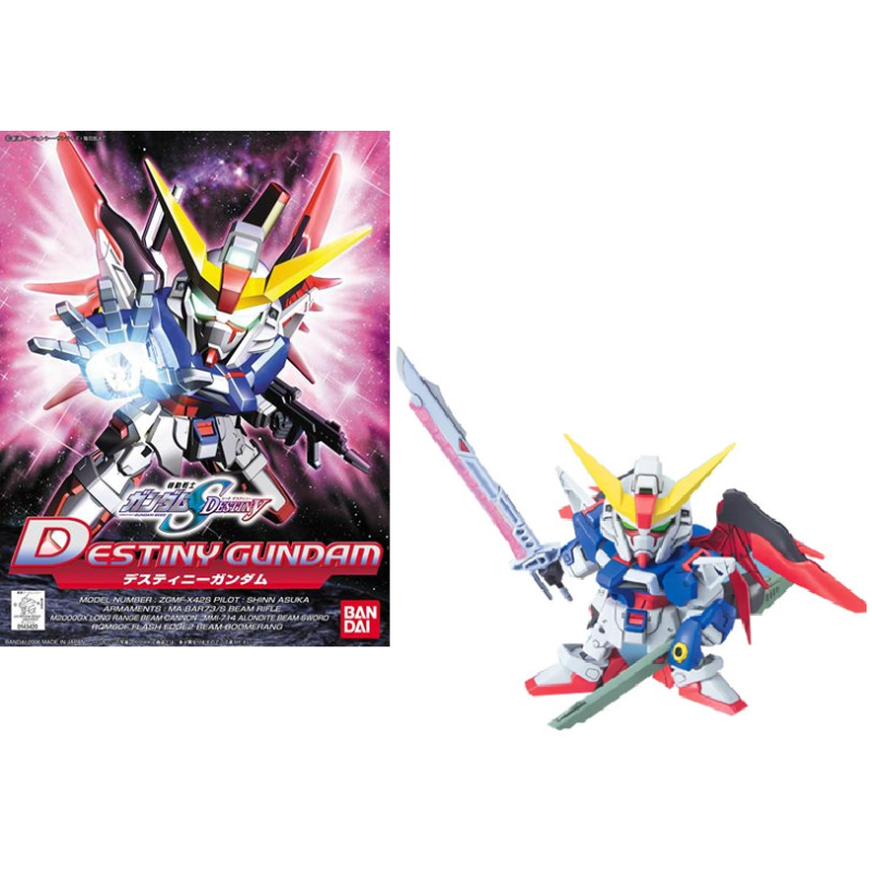 GUNDAM - BB290 Destiny Gundam - Model Kit GUNDAM - BB290 Destiny Gundam - Model Kit