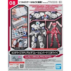 30MM - Customize Material (Decoration Parts 1 White) - Model Kit