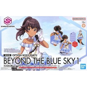 IDOLMASTER -Option Body Parts Beyond The Blue Sky 1 color C -Model Kit