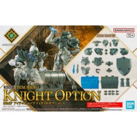 30MF - Item Shop 1 (Knight Option) - Model Kit