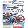 GUNDAM - Option Parts Set Gunpla 12 (Large Railgun) - Model Kit